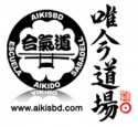 Escuela de AIKIDO de Sabadell
